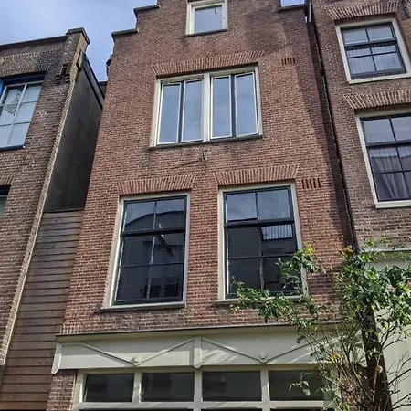 Cosy Close To Anne Frank House * אמסטרדם